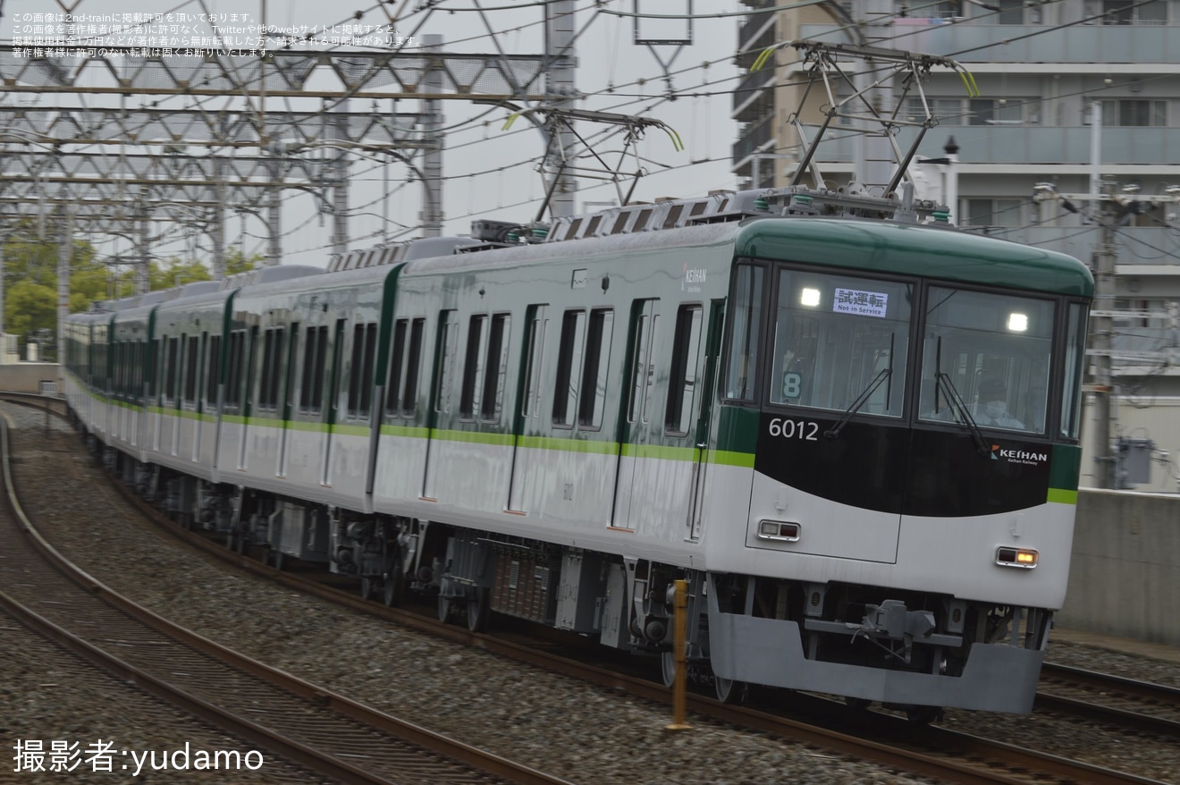 【京阪】6000系6012F寝屋川車庫出場試運転の拡大写真