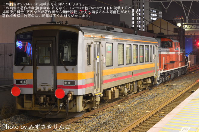 【JR西】キハ120-341後藤総合車両所本所入場配給を西宮駅で撮影した写真