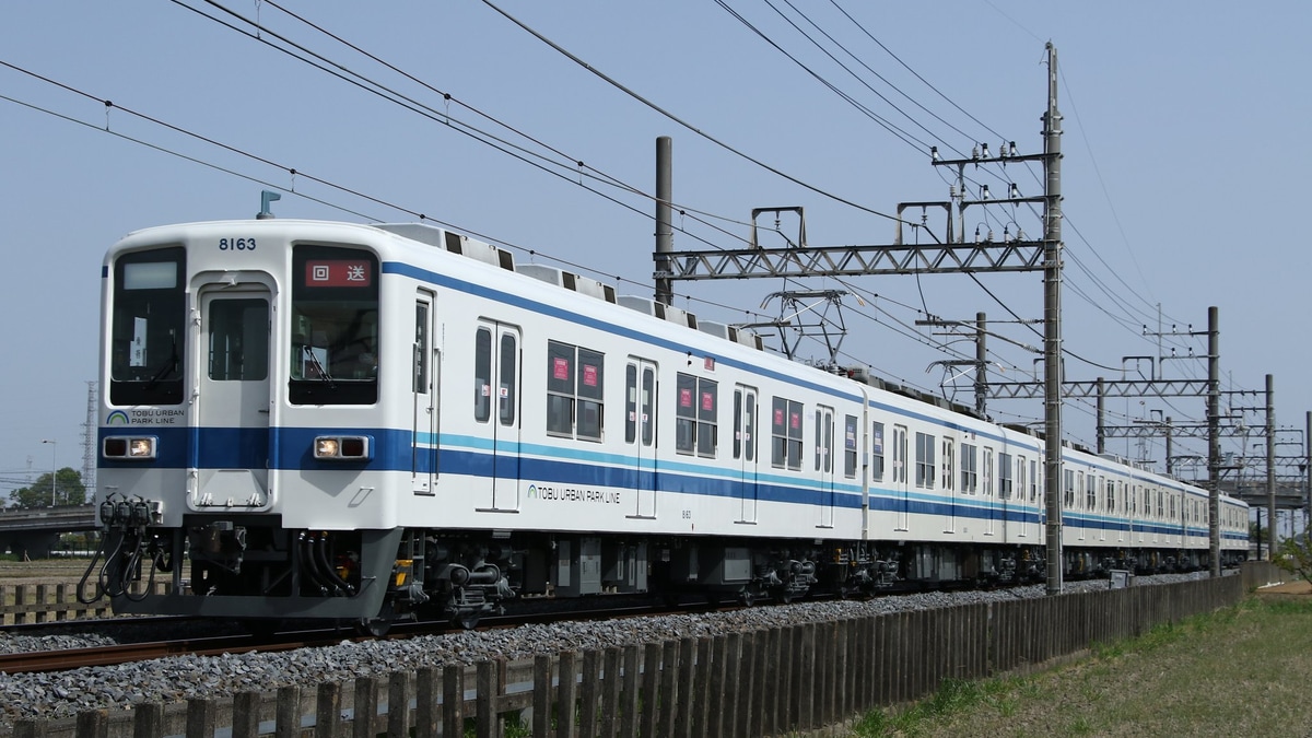東武】8000系8163F津覇車輌入場回送 |2nd-train鉄道ニュース