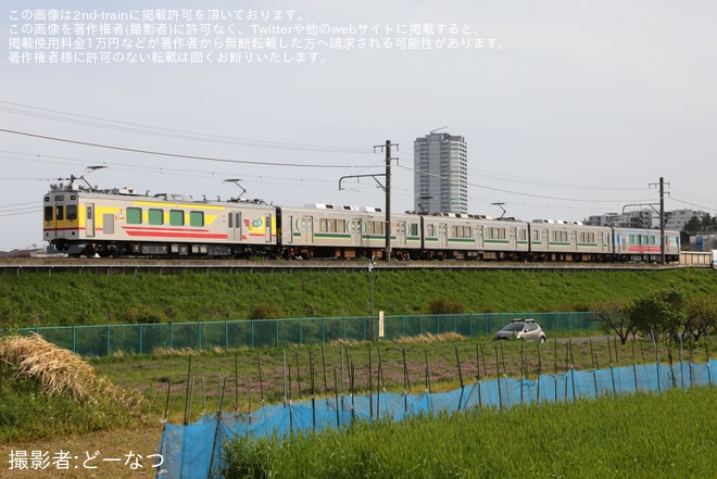 【東急】1000系1505F長津田車両工場入場回送を不明で撮影した写真