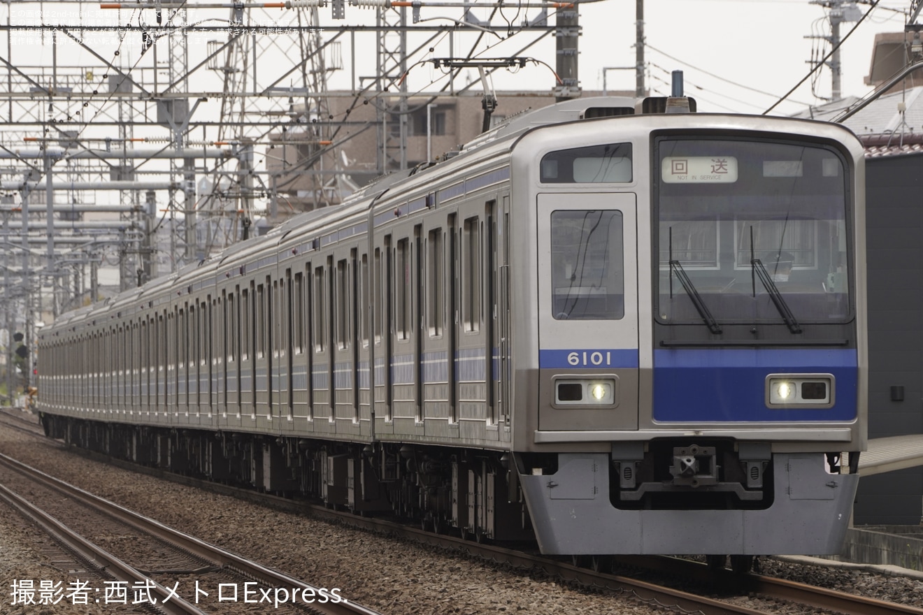 【西武】6000系6101F 武蔵丘車両検修場入場の拡大写真