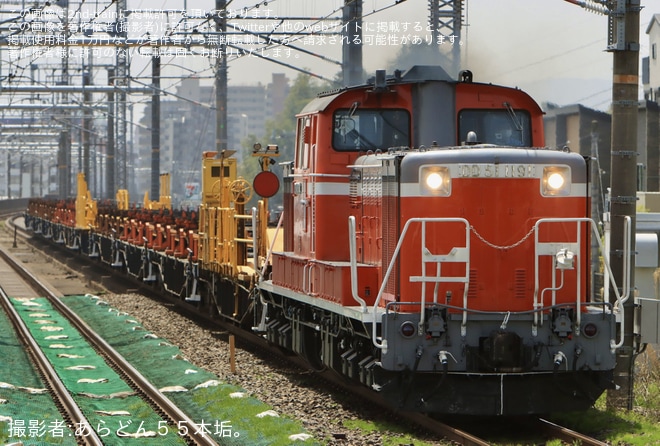 【JR西】DD51-1191牽引の金沢工臨を小野駅で撮影した写真