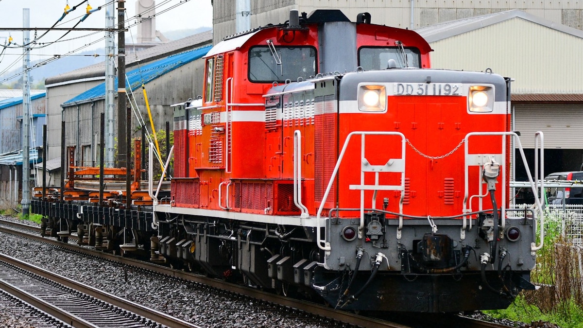 JR西】DD51-1192が牽引する近江八幡工臨が運転 |2nd-train鉄道ニュース JR西】DD51-1192が牽引する近江八幡工臨が運転 |2nd-train鉄道ニュース