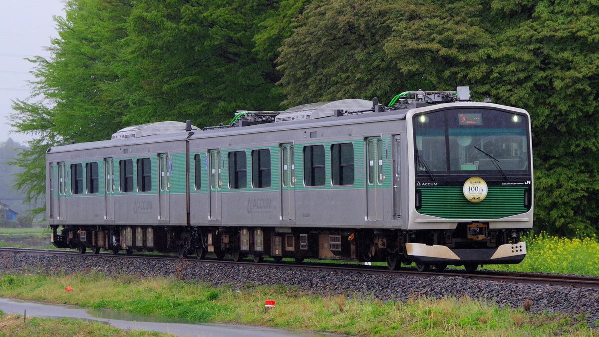 JR東】「烏山線開業100周年記念」ヘッドマークを取り付け開始 |2nd