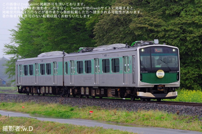 【JR東】「烏山線開業100周年記念」ヘッドマークを取り付け開始を不明で撮影した写真