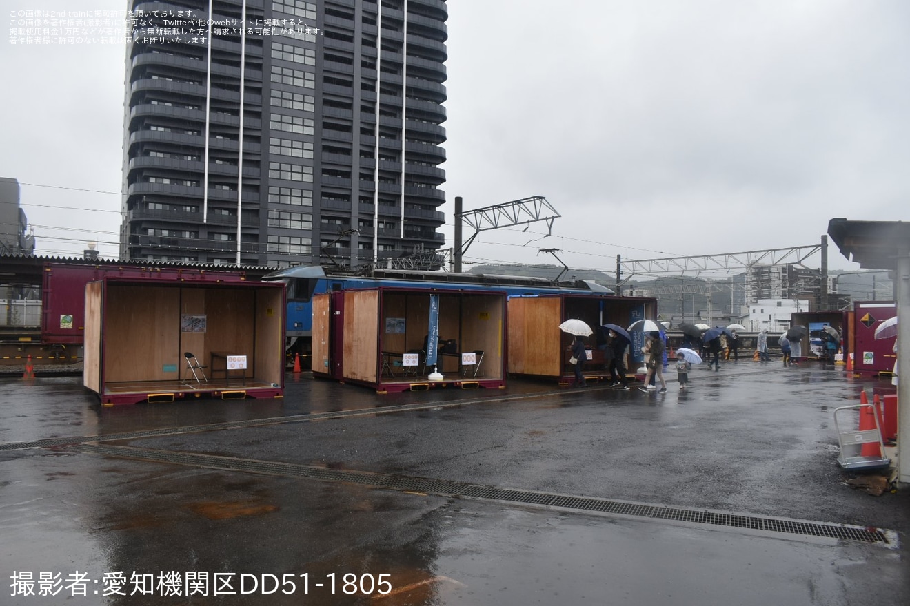 【JR貨】多治見駅(貨物駅)が一般公開の拡大写真