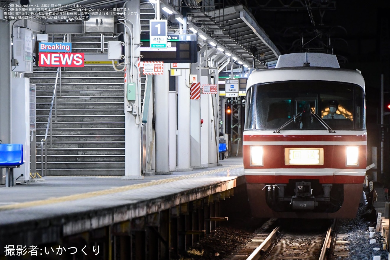 【南海】30000系30001Fが小原田検車区へ回送の拡大写真