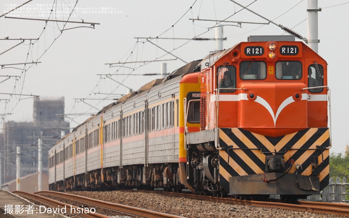 【台鐵】DR3000型8両の廃車回送の拡大写真