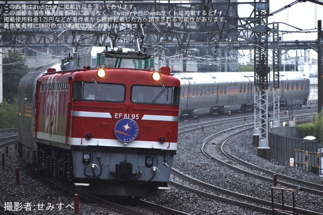 【JR東】EF81-95牽引盛岡行きカシオペアの団臨が運転を川口駅で撮影した写真