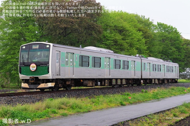 【JR東】「烏山線開業100周年記念」ヘッドマークを取り付け開始を不明で撮影した写真