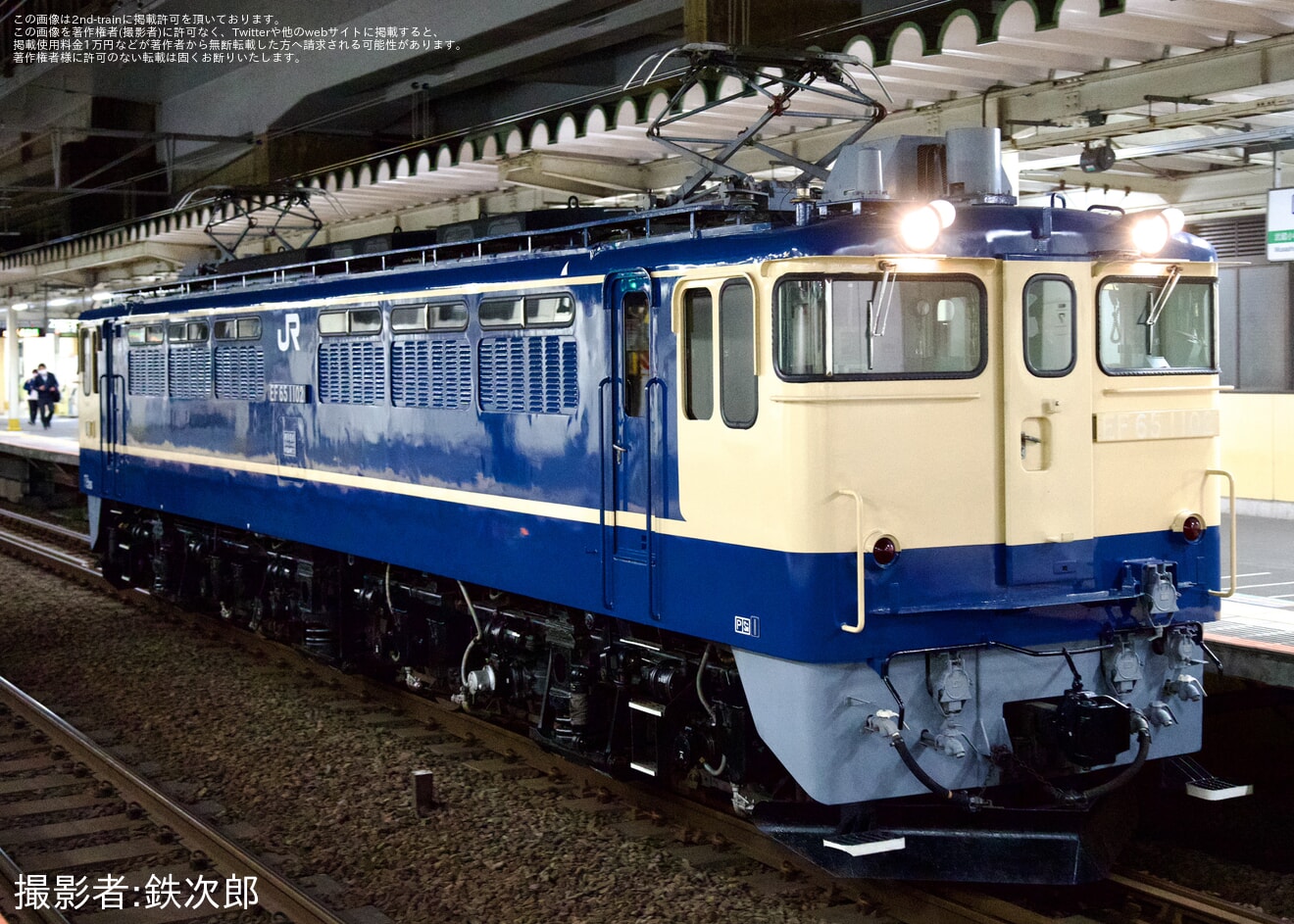 【JR東】EF65-1102 品川駅 EF65形撮影会送り込み回送の拡大写真