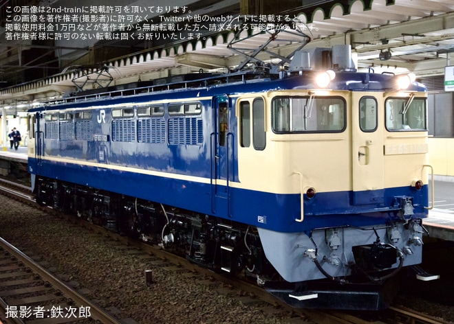 【JR東】EF65-1102 品川駅 EF65形撮影会送り込み回送を西大井駅で撮影した写真