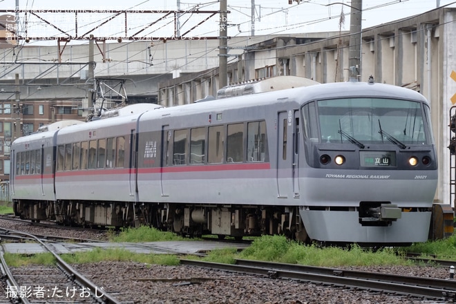 【地鉄】ダイヤ改正に合わせて特急列車の運行が再開
