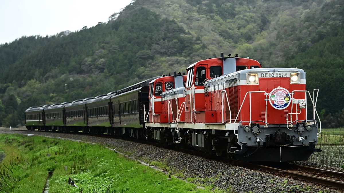 JR西】「DLやまぐち号」が山口線全線を運行 『「益田駅開業・山口線全線開通100周年記念号」の旅』」ツアーを催行 |2nd-train鉄道ニュース