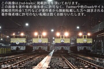 270a6f7b1976bcf74eaabca869f8c3
