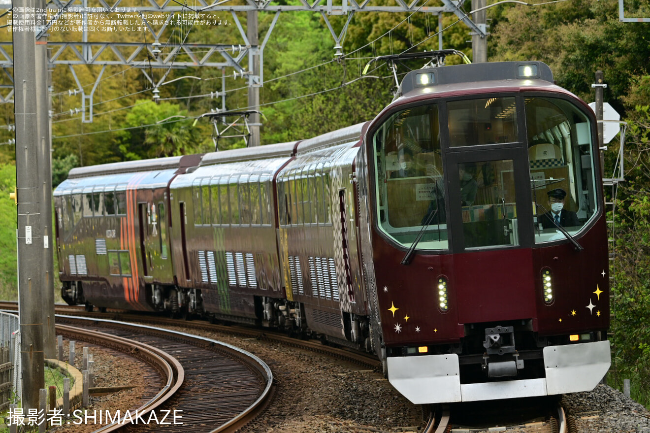 【近鉄】15200系「あおぞらⅡ」を使用した団体臨時列車の拡大写真