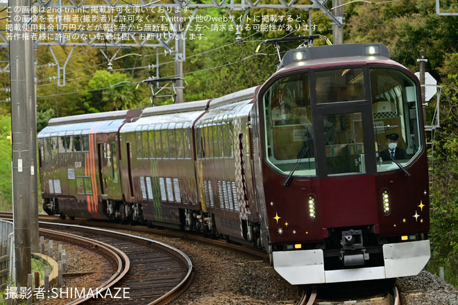 【近鉄】15200系「あおぞらⅡ」を使用した団体臨時列車を加茂～松尾間で撮影した写真