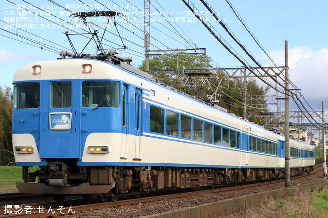 【近鉄】15200系「あおぞらⅡ」を使用した団体臨時列車を桃園～伊勢中川間で撮影した写真