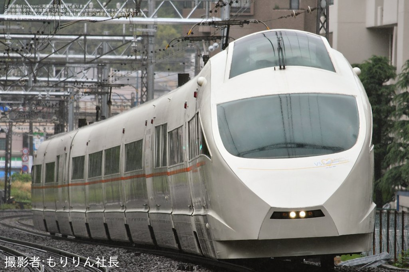 【小田急】「神奈川県酒造組合×小田急まなたび ロマンスカーVSEに乗ってかながわの地酒を楽しもう」ツアーを催行の拡大写真