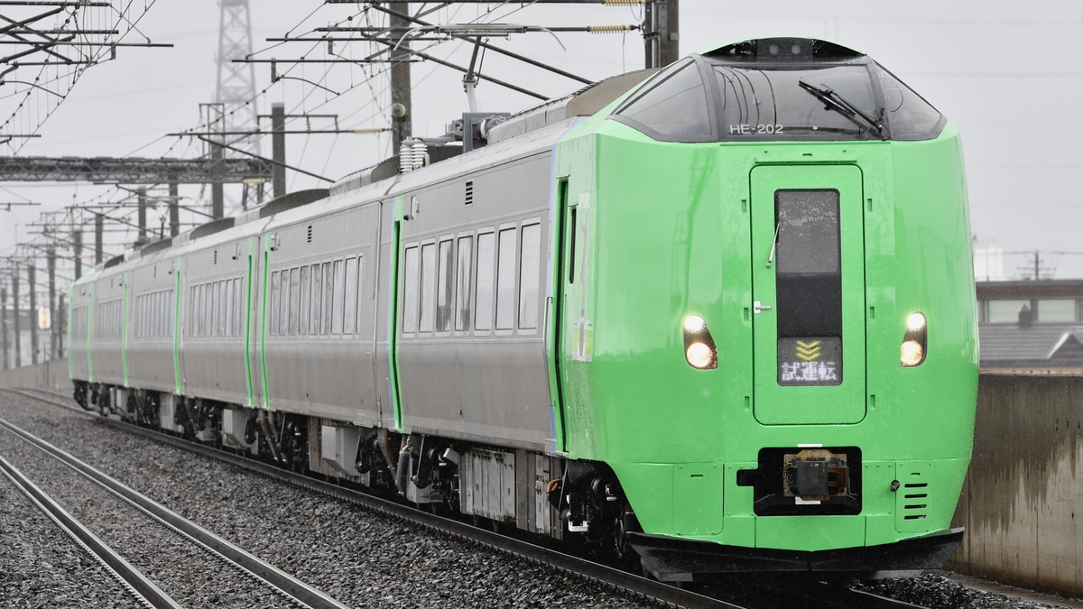 JR北】789系HE-102+HE-202編成が苗穂工場出場試運転 |2nd-train