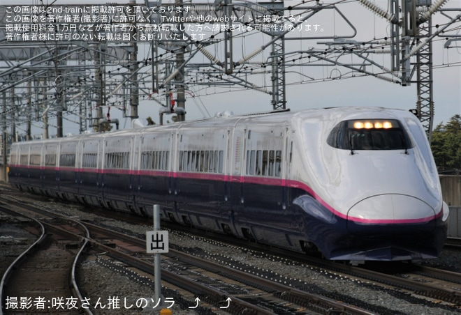 【JR東】E2系J73編成新幹線総合車両センター出場北上試運転を古川駅で撮影した写真
