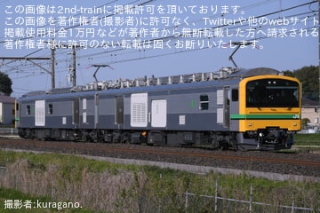 【JR東】E493系オク02編成郡山総合車両センター出場試運転