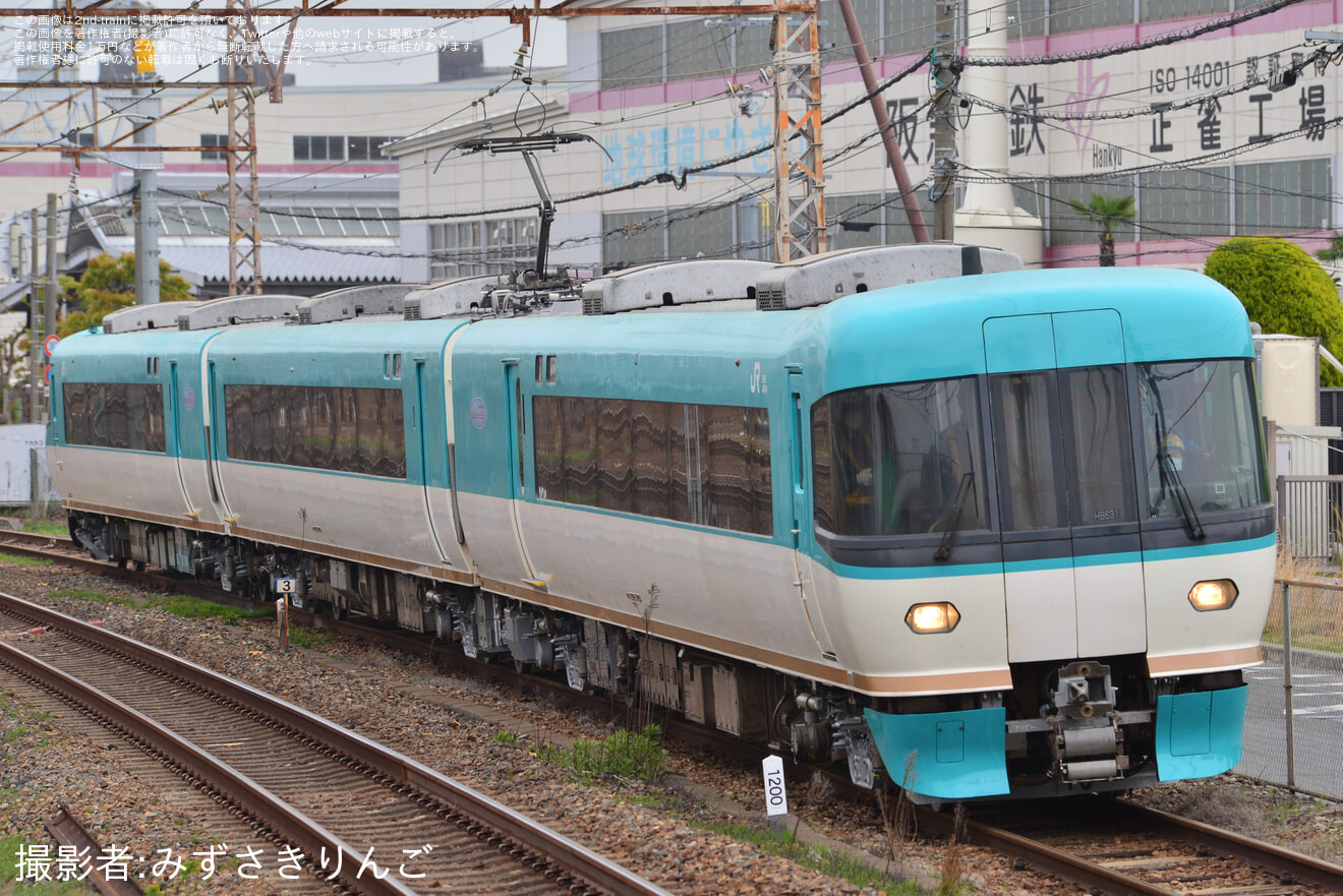 【JR西】283系HB631編成吹田総合車両所構内試運転の拡大写真