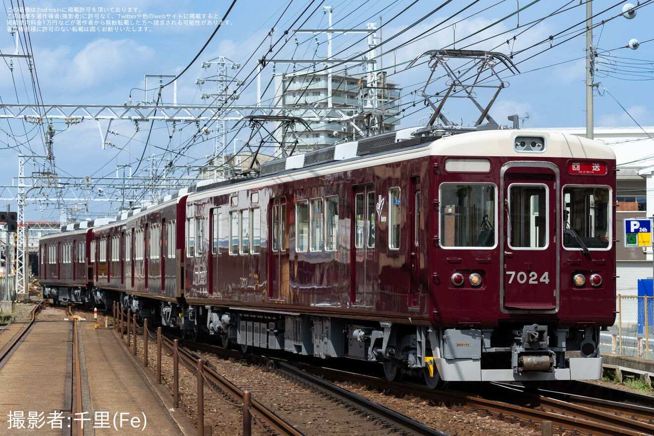 【阪急】7000系7024Fが平井車庫へ返却の拡大写真