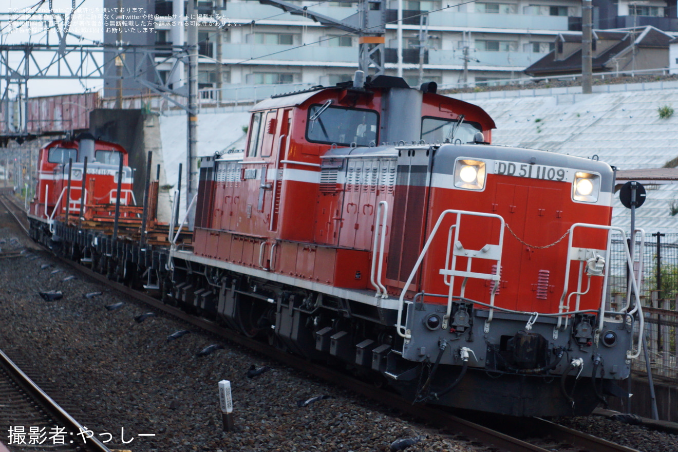 【JR西】DD51-1109とDD51-1192のプッシュプルによる伊賀上野工臨返空の拡大写真