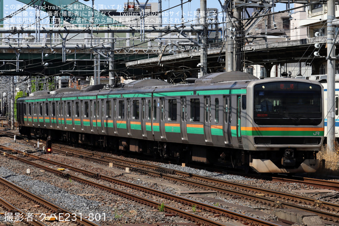 【JR東】E231系ヤマU8編成大宮総合車両センター入場回送を大宮駅で撮影した写真