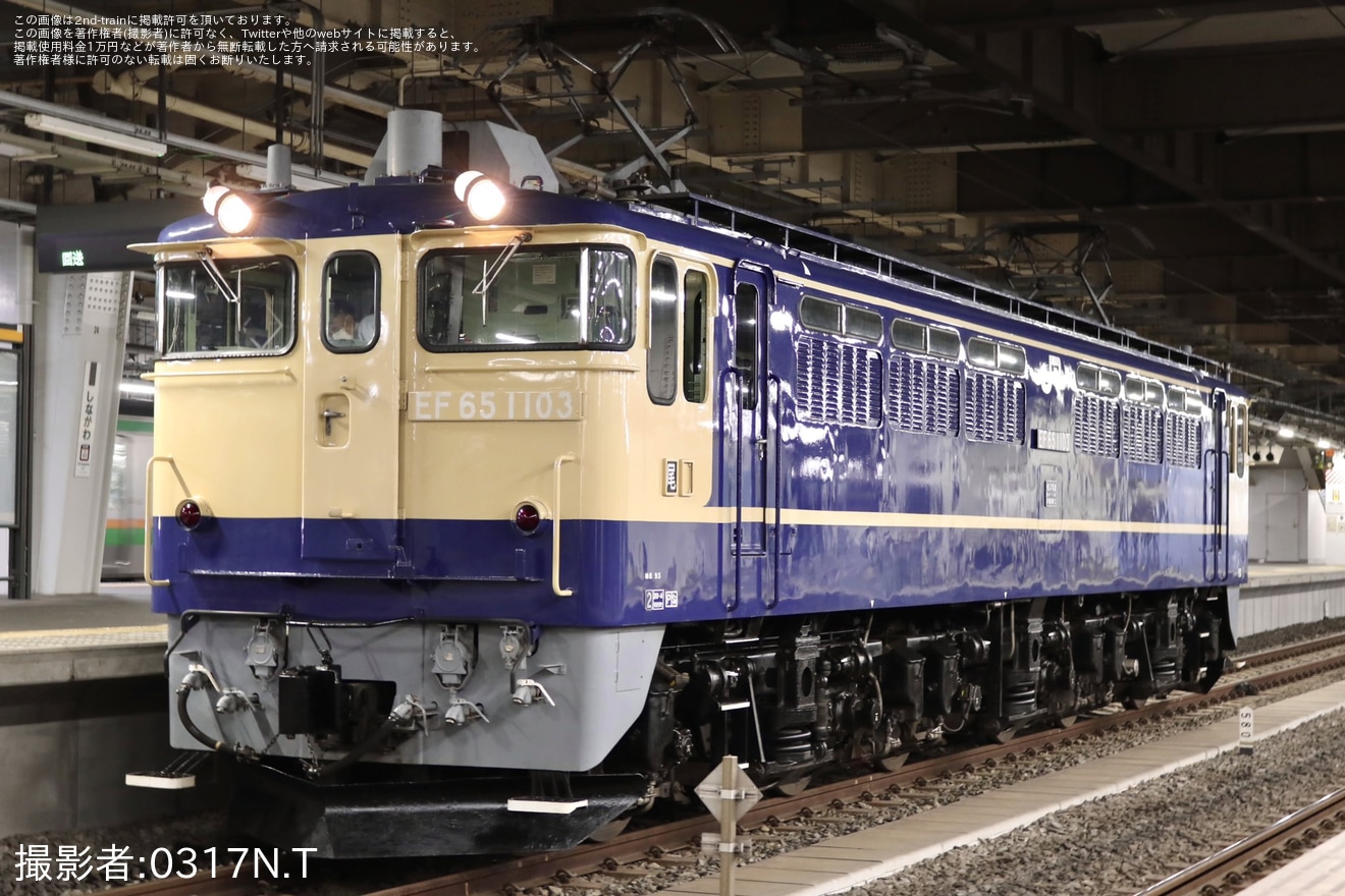 【JR東】EF65-1102、EF65-1103品川駅 EF65形撮影会返却回送の拡大写真