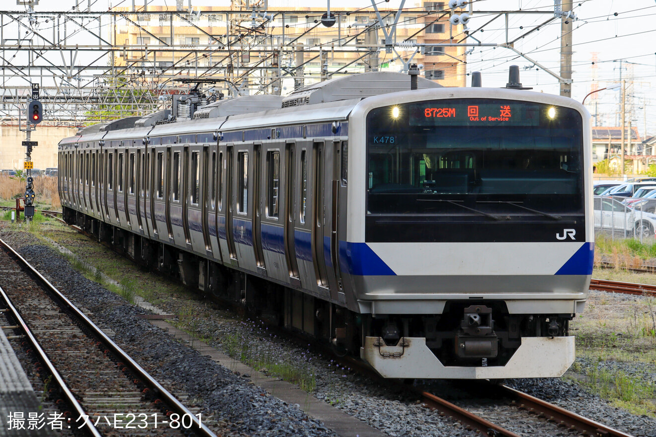 【JR東】E531系K478編成郡山総合車両センター出場回送の拡大写真