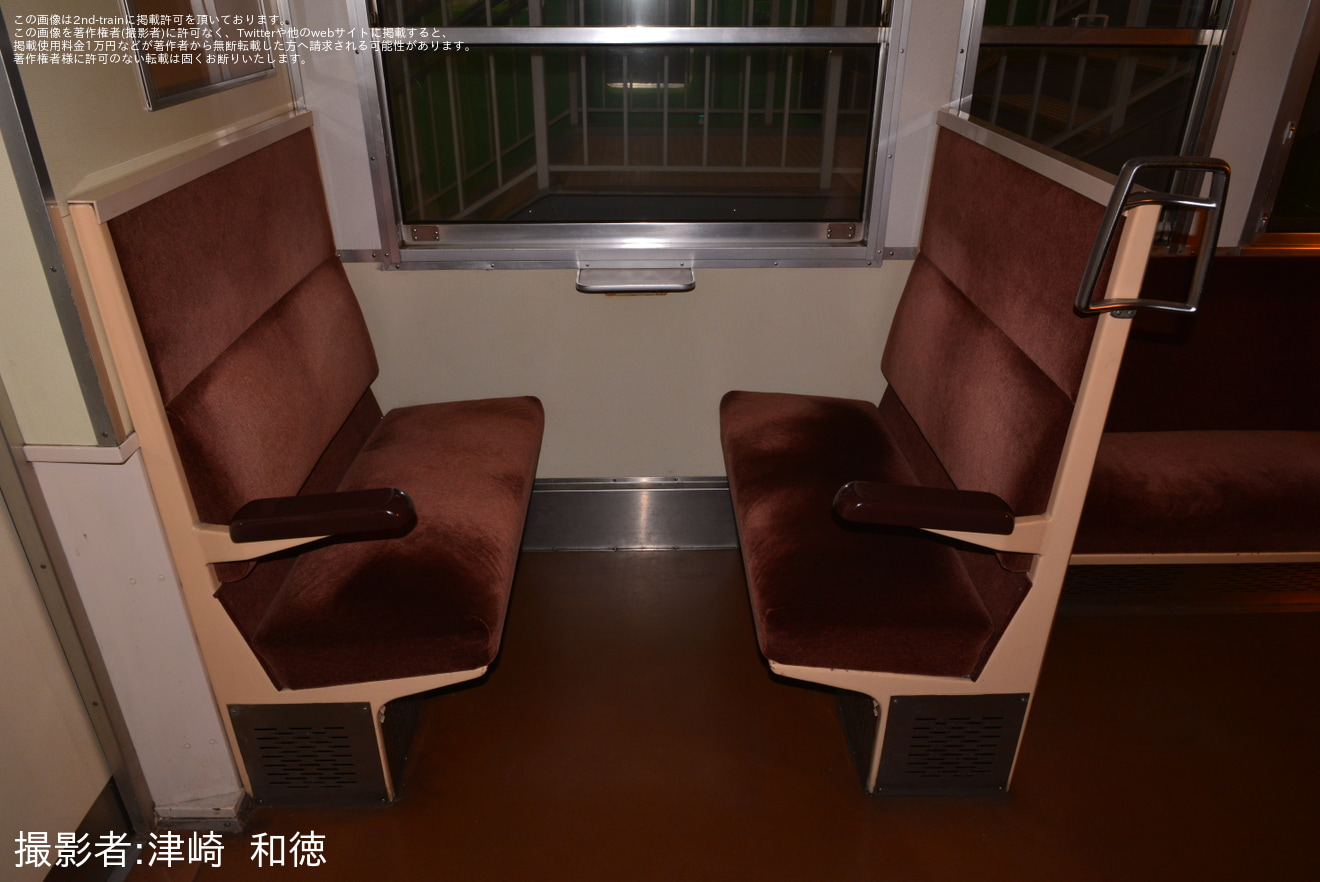 【JR西】京都鉄道博物館「113系C5編成」車内特別展示の拡大写真