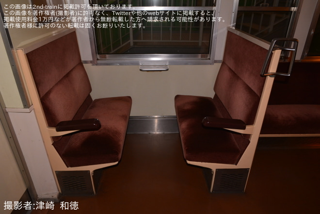 【JR西】京都鉄道博物館「113系C5編成」車内特別展示を京都鉄道博物館で撮影した写真