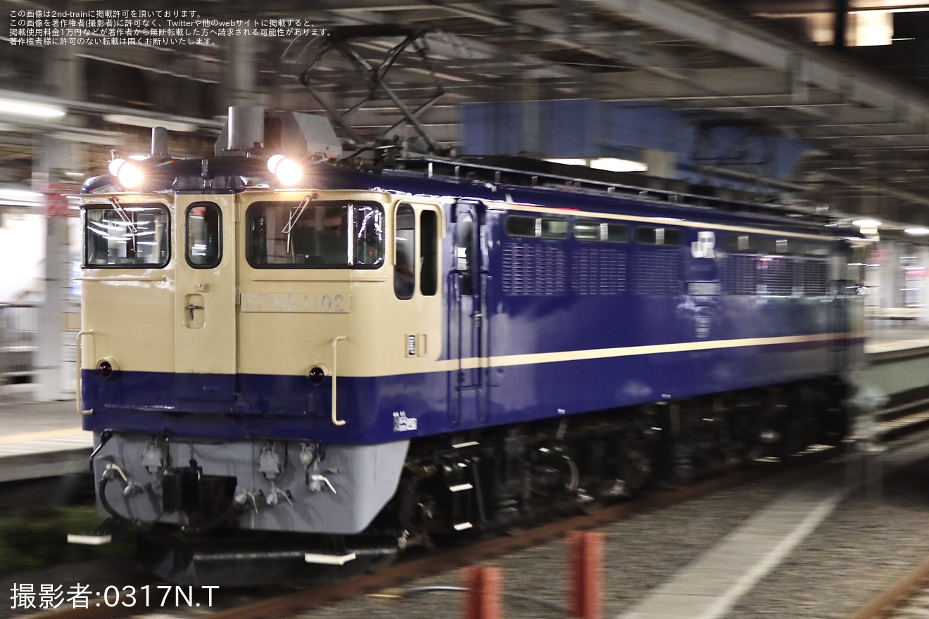 【JR東】EF65-1102、EF65-1103品川駅 EF65形撮影会返却回送の拡大写真