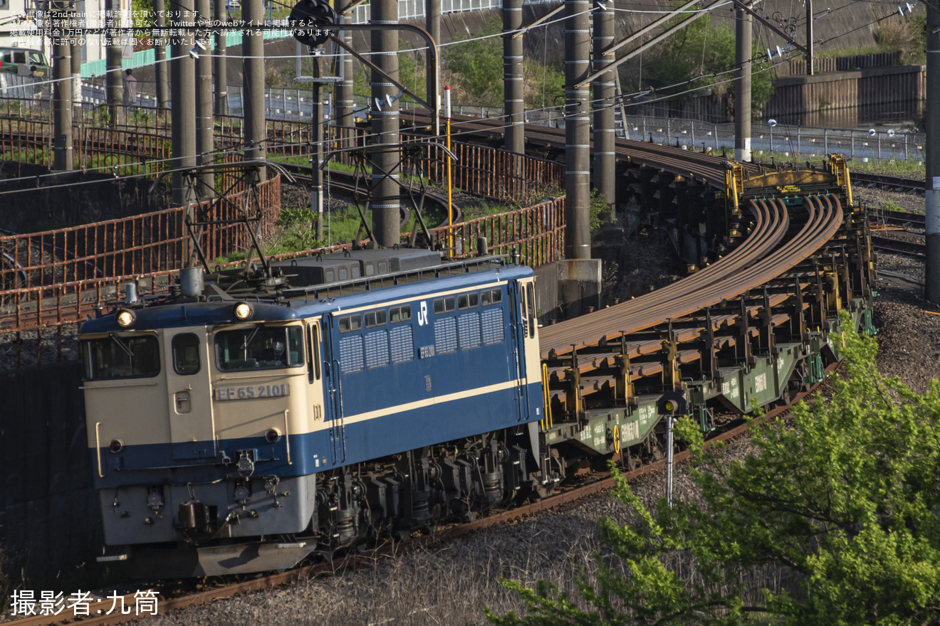 【JR貨】EF65-2101が岩切行き日鐵チキに充当の拡大写真