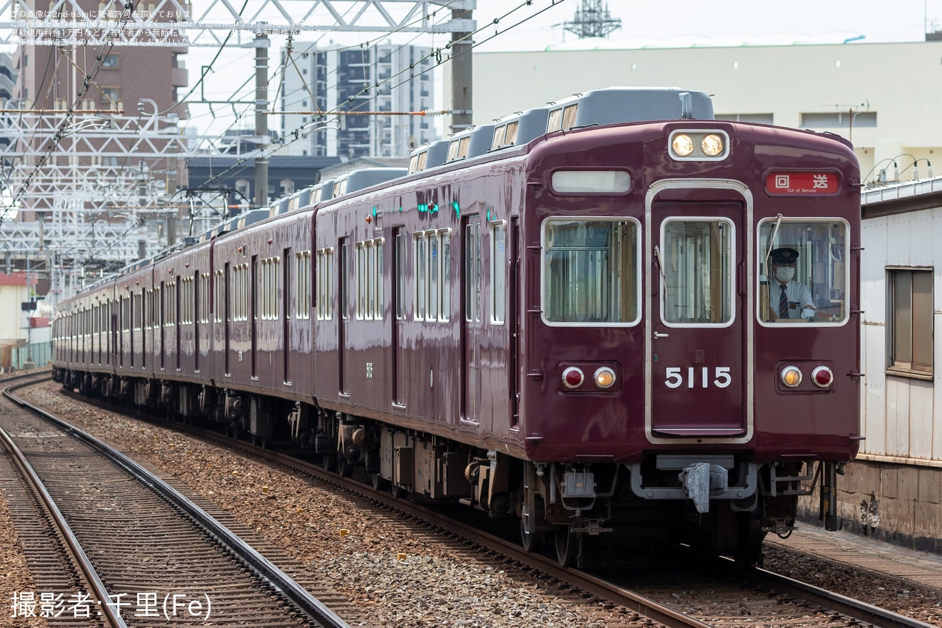 【阪急】5100系5100F(5100×8R)正雀へ回送の拡大写真