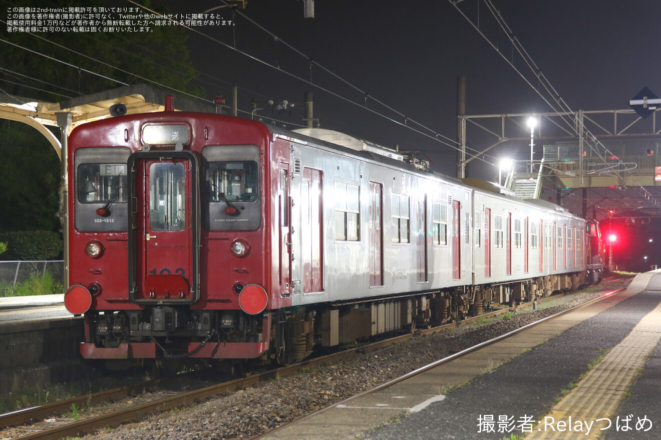 【JR九】103系1500番台E12編成 車輪削正のため竹下へ回送の拡大写真