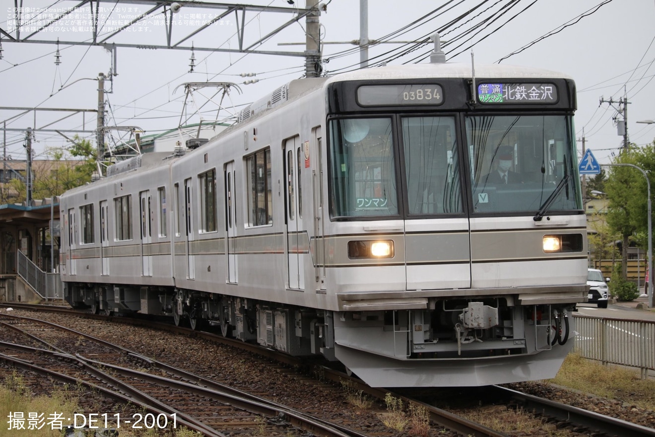 【北鉄】03系03-134Fが久しぶりな営業運転の拡大写真