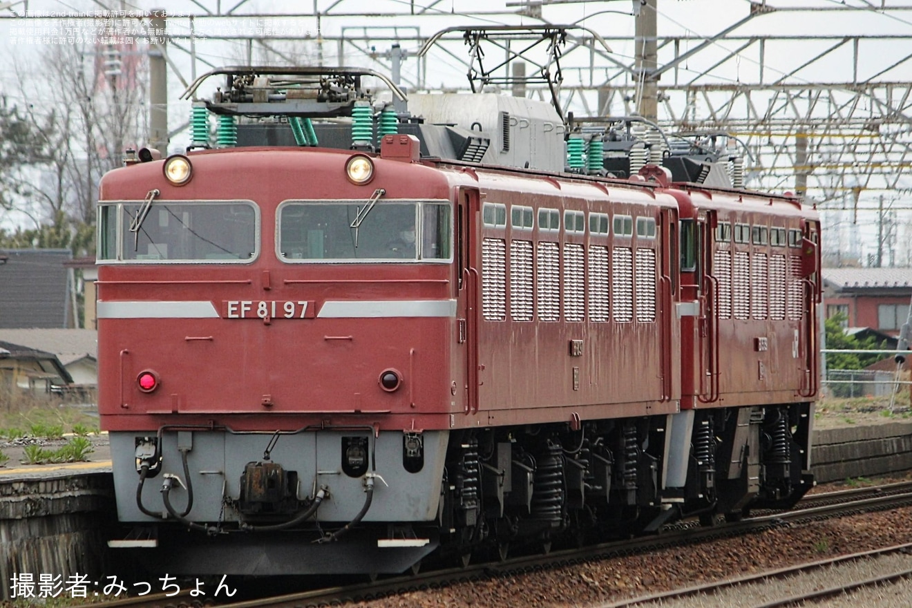 【JR東】ED75-759秋田総合車両センターから配給輸送の拡大写真