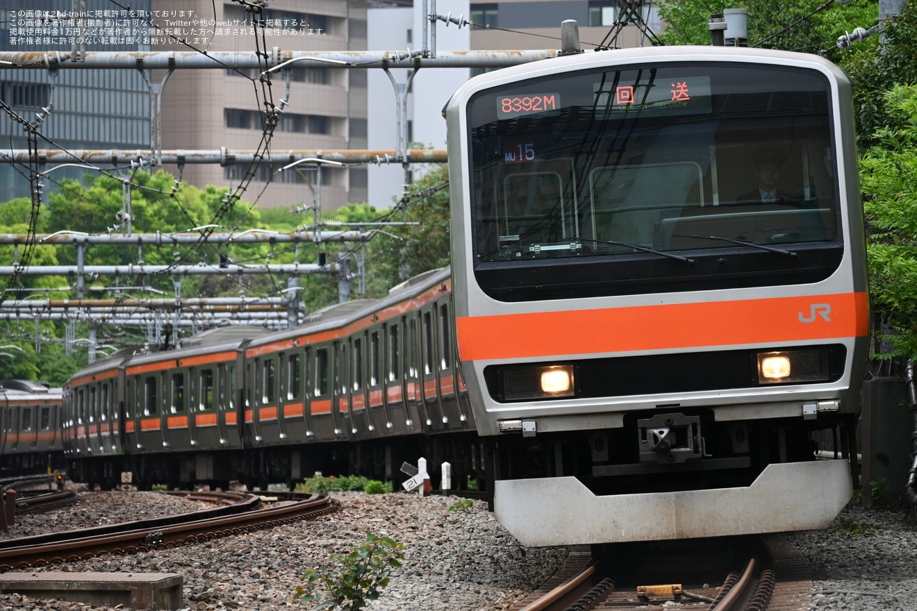 【JR東】E231系ケヨMU15編成 東京総合車両センター入場回送の拡大写真