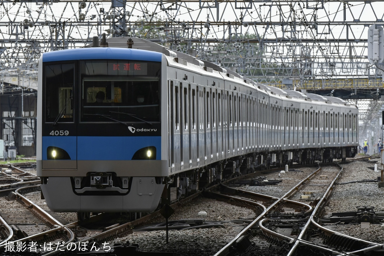 【小田急】4000形4059F(4059×10)大野総合車両所出場試運転の拡大写真