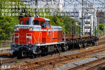 9fbaeeb7883a92957f08e6f9e635e0