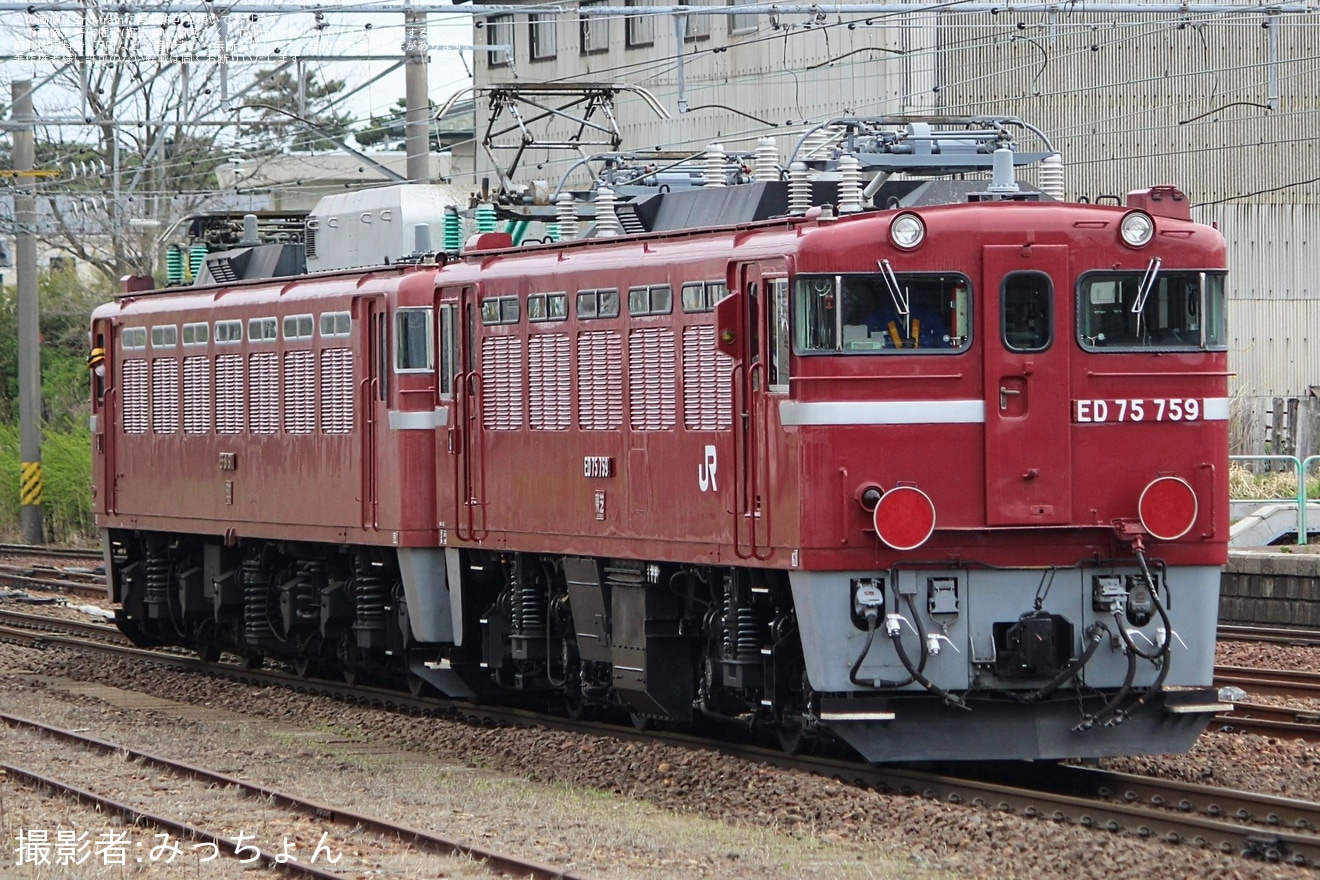 【JR東】ED75-759秋田総合車両センターから配給輸送の拡大写真