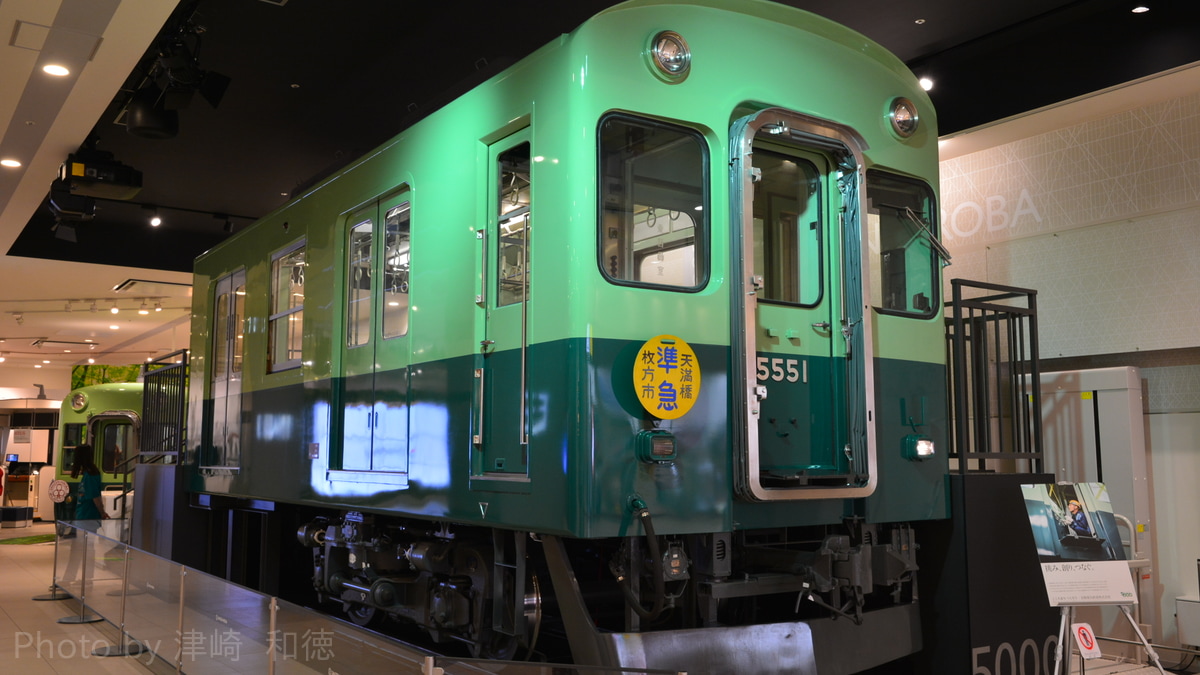 京阪】くずはモール内の「SANZEN-HIROBA」がリニューアル |2nd-train 