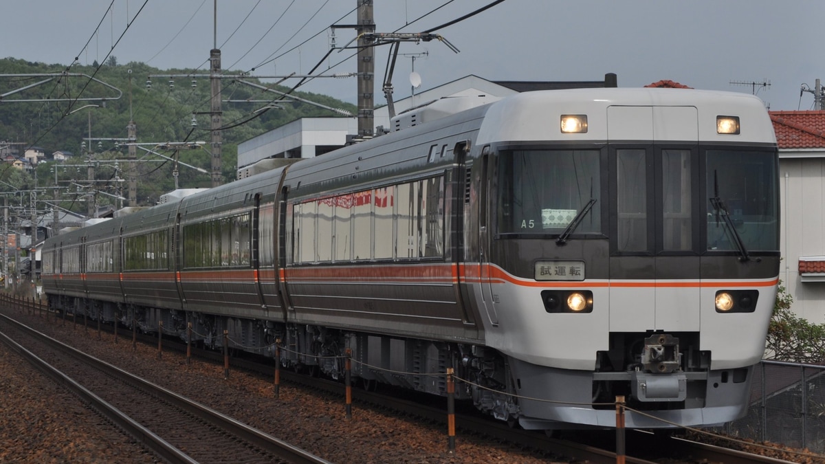 JR海】383系A5編成が名古屋工場出場試運転 |2nd-train鉄道ニュース