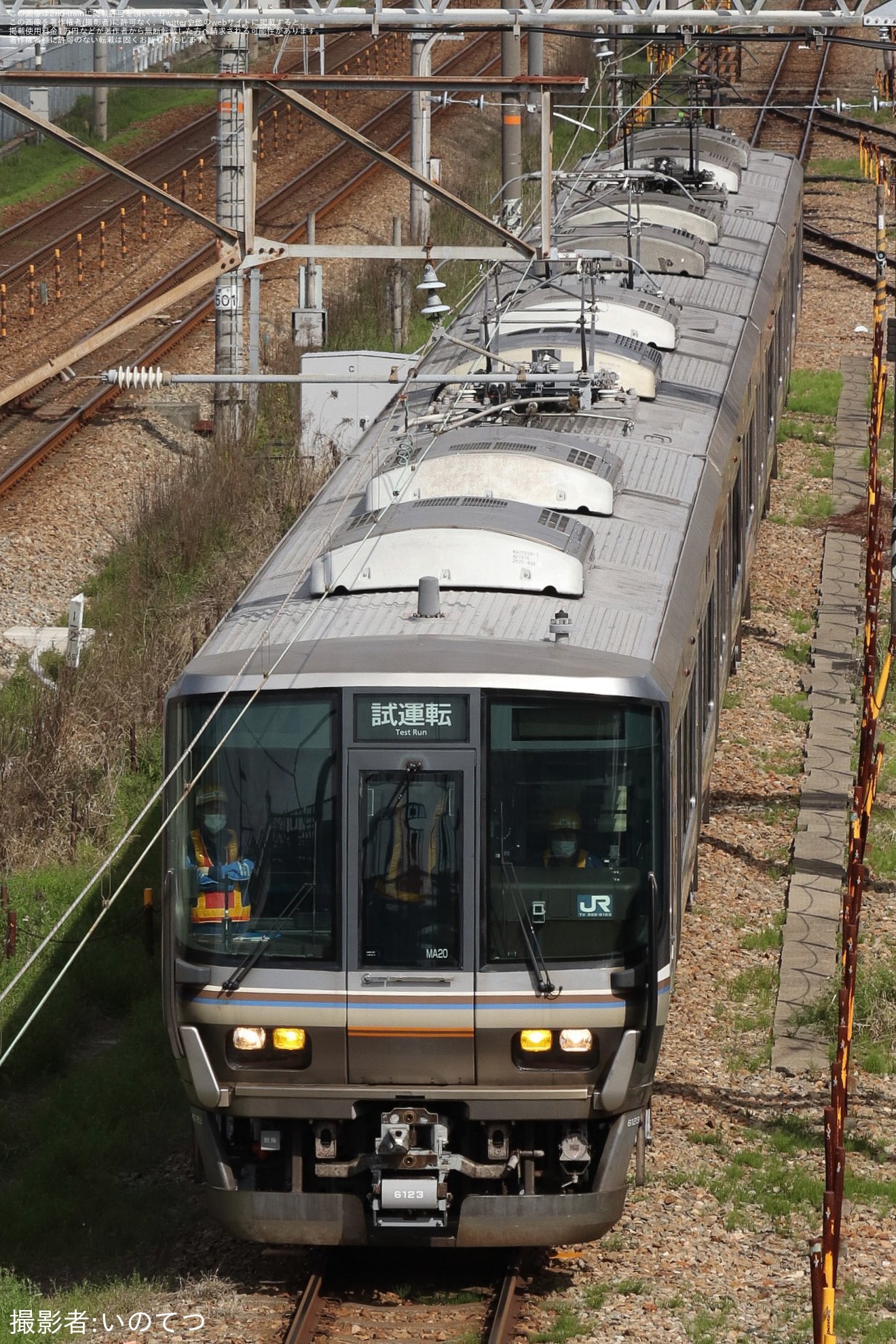 【JR西】223系MA20編成網干総合車両所構内試運転の拡大写真