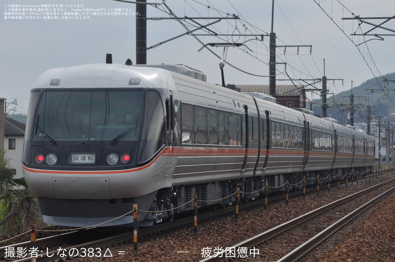 【JR海】383系A5編成が名古屋工場出場試運転の拡大写真