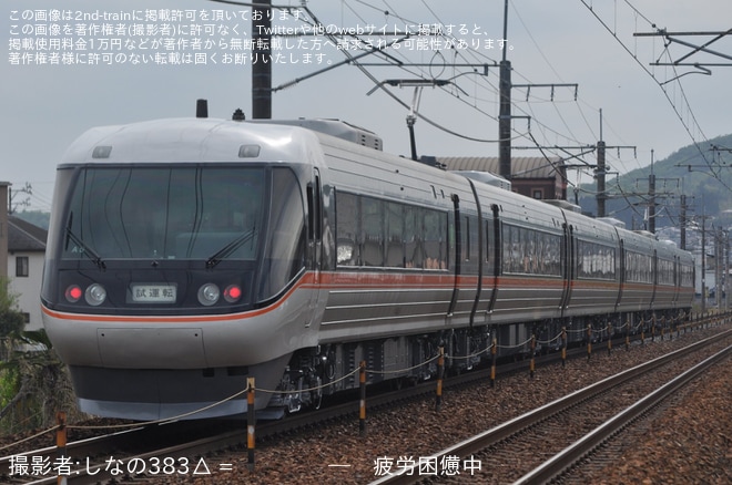 【JR海】383系A5編成が名古屋工場出場試運転を不明で撮影した写真