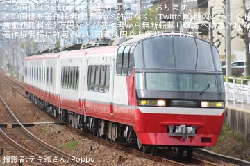 【名鉄】1200系1012F舞木検査場出場試運転 
